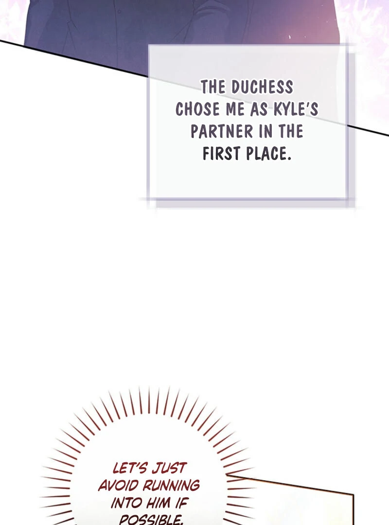 How to Extend a Marriage Contract Chapter 9 - page 20