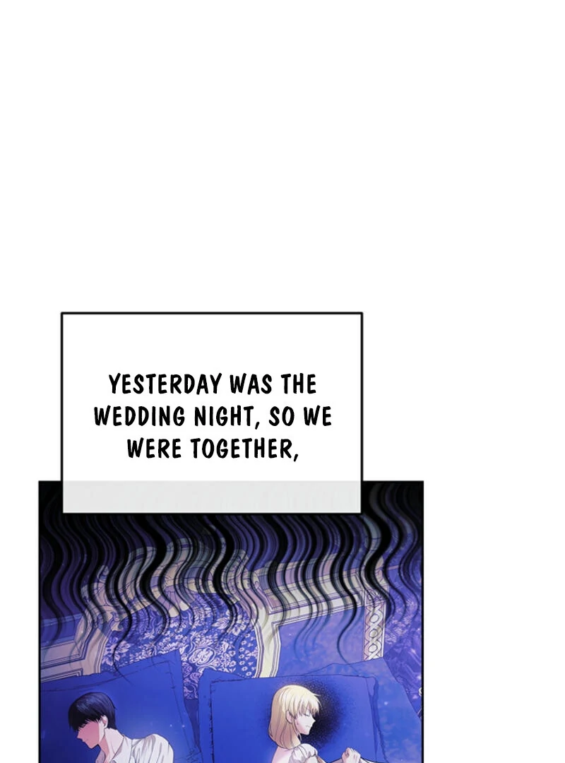 How to Extend a Marriage Contract Chapter 9 - page 23