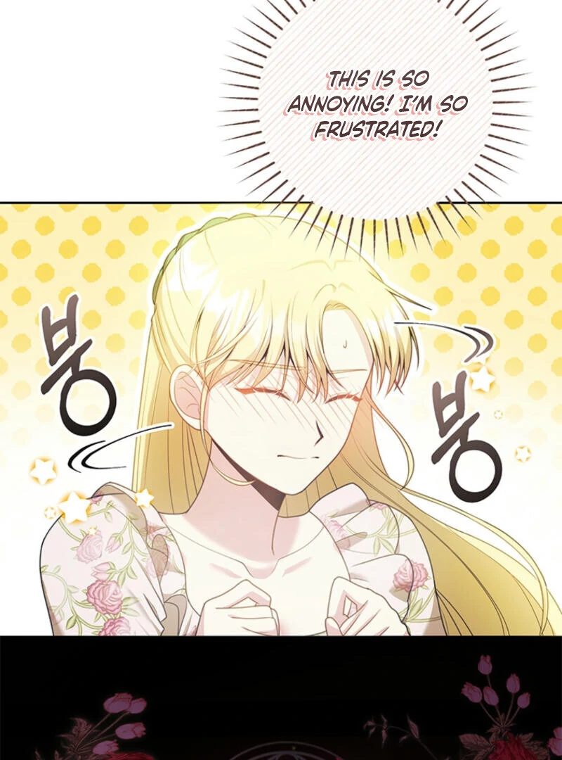 How to Extend a Marriage Contract Chapter 9 - page 33