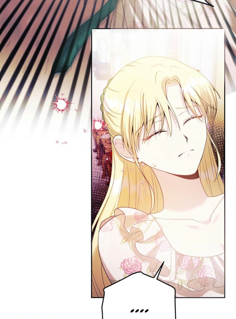 How to Extend a Marriage Contract Chapter 9 - page 46