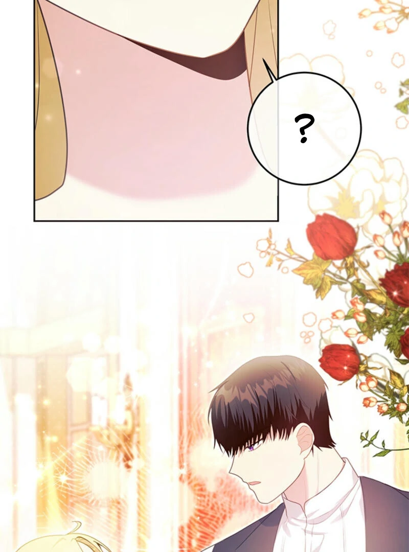 How to Extend a Marriage Contract Chapter 9 - page 48