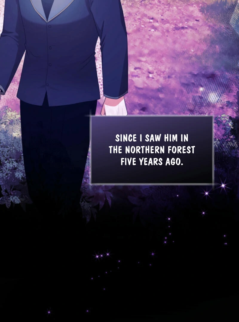 How to Extend a Marriage Contract Chapter 9 - page 77
