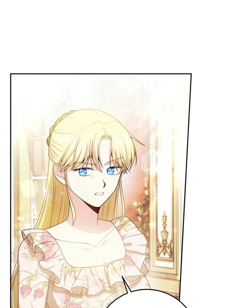 How to Extend a Marriage Contract Chapter 9 - page 82