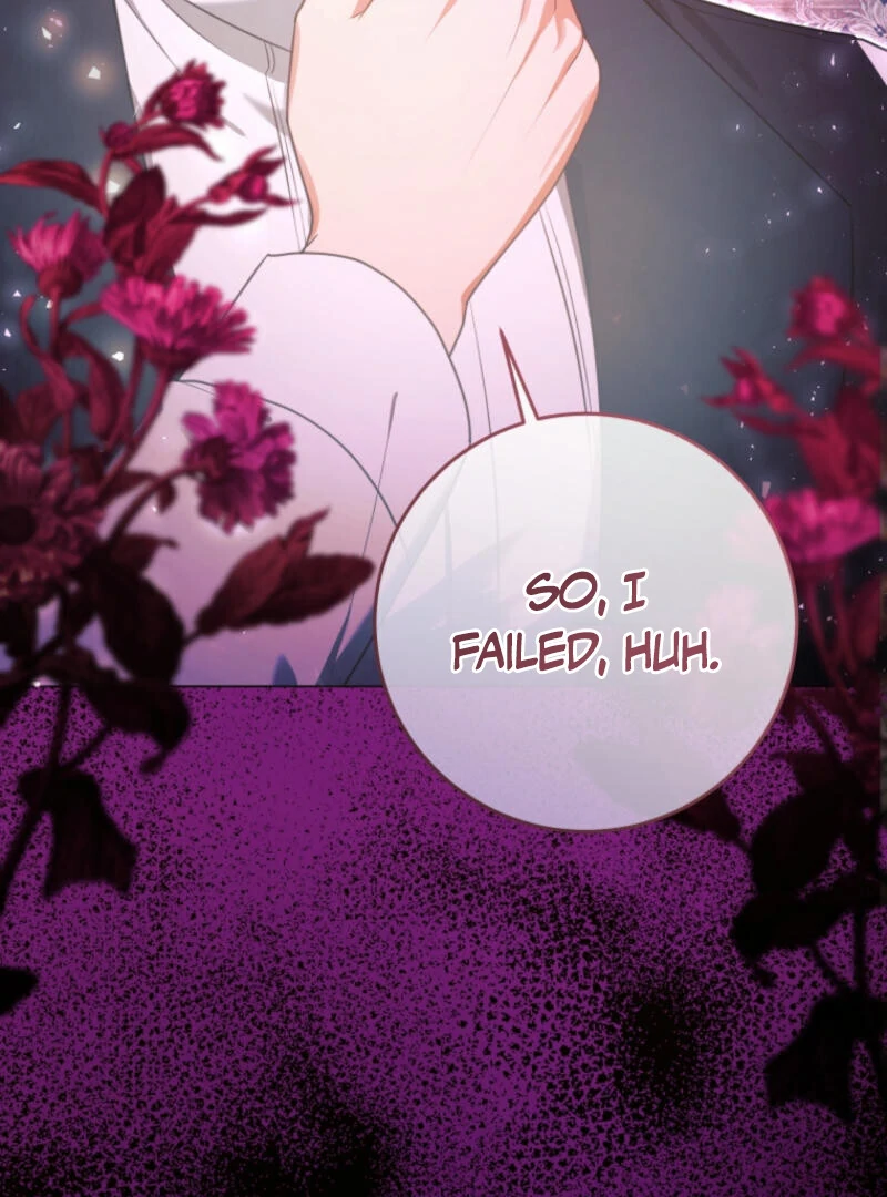How to Extend a Marriage Contract Chapter 9 - page 98