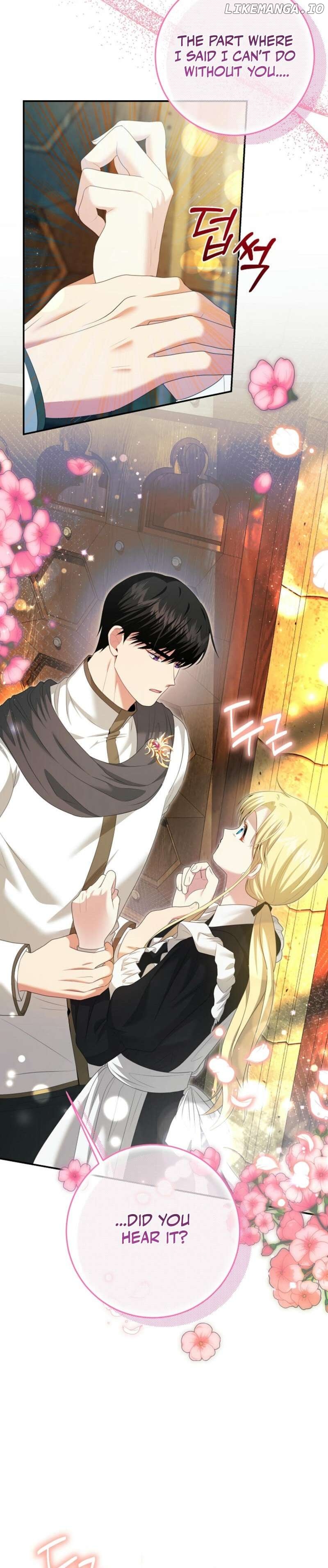 How to Extend a Marriage Contract Chapter 21 - page 17