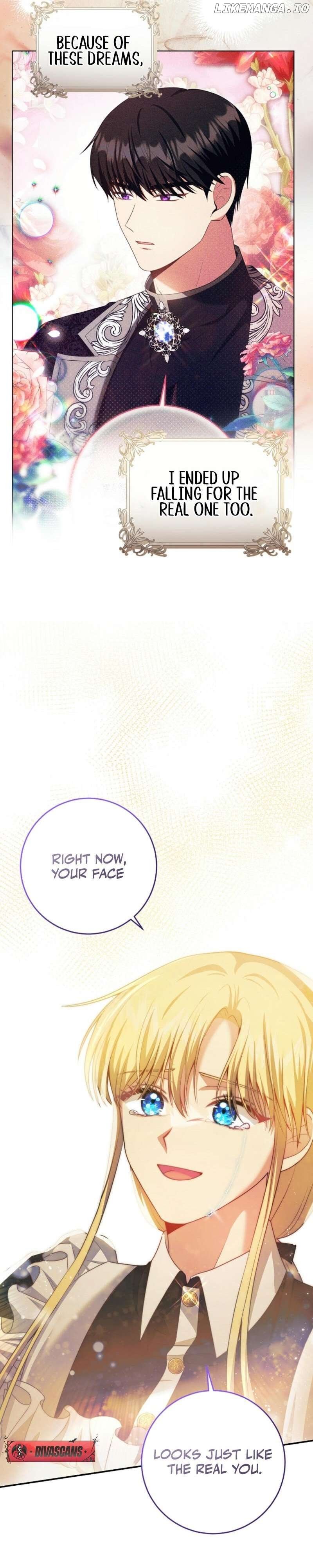 How to Extend a Marriage Contract Chapter 21 - page 23