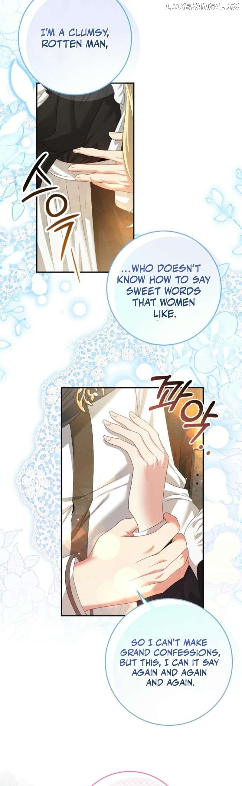 How to Extend a Marriage Contract Chapter 21 - page 26