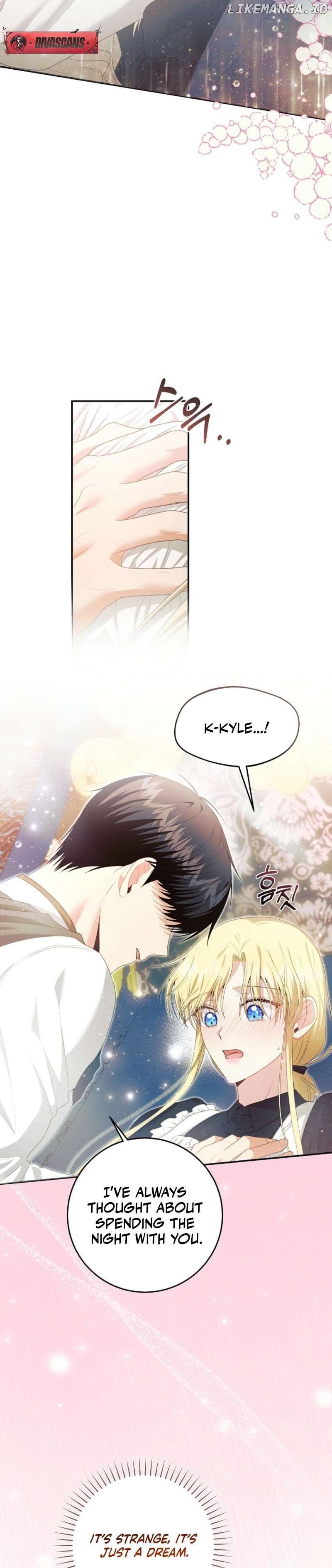 How to Extend a Marriage Contract Chapter 22 - page 16