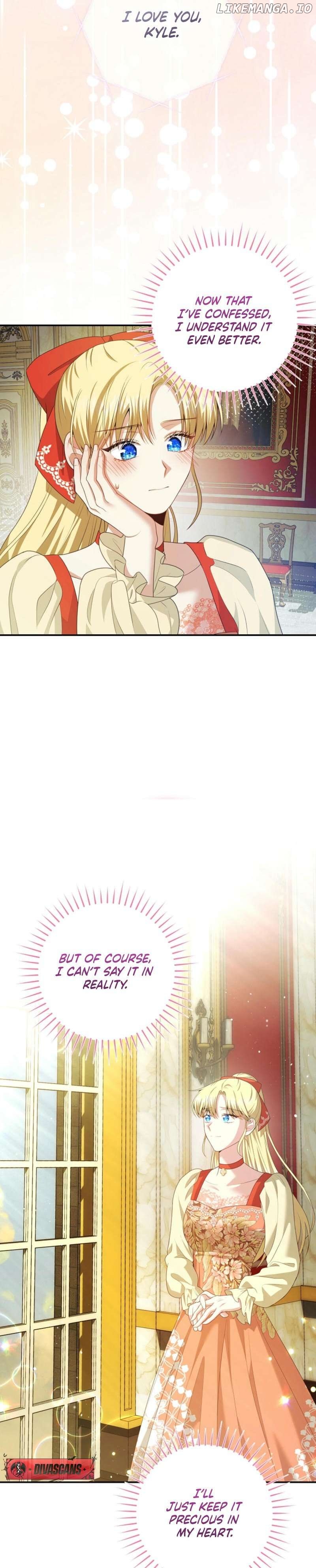 How to Extend a Marriage Contract Chapter 23 - page 14