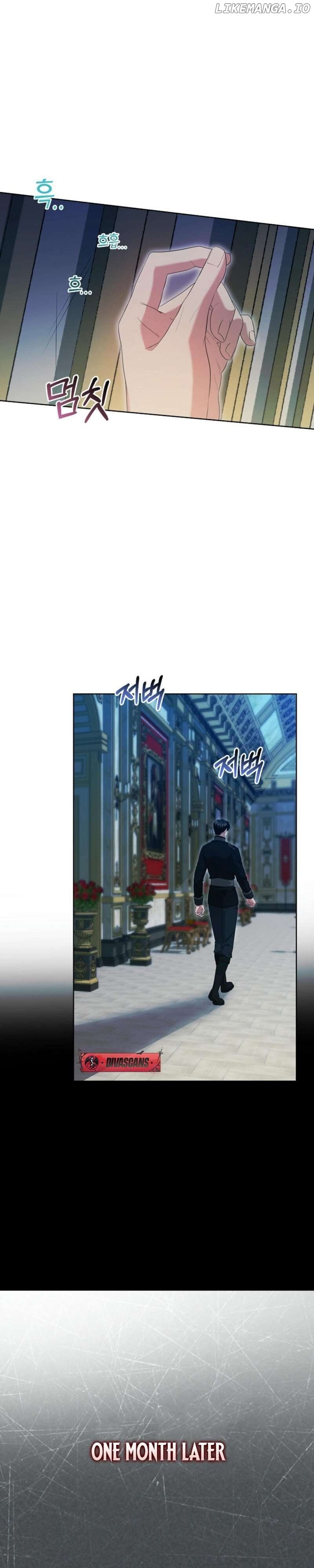 How to Extend a Marriage Contract Chapter 24 - page 18