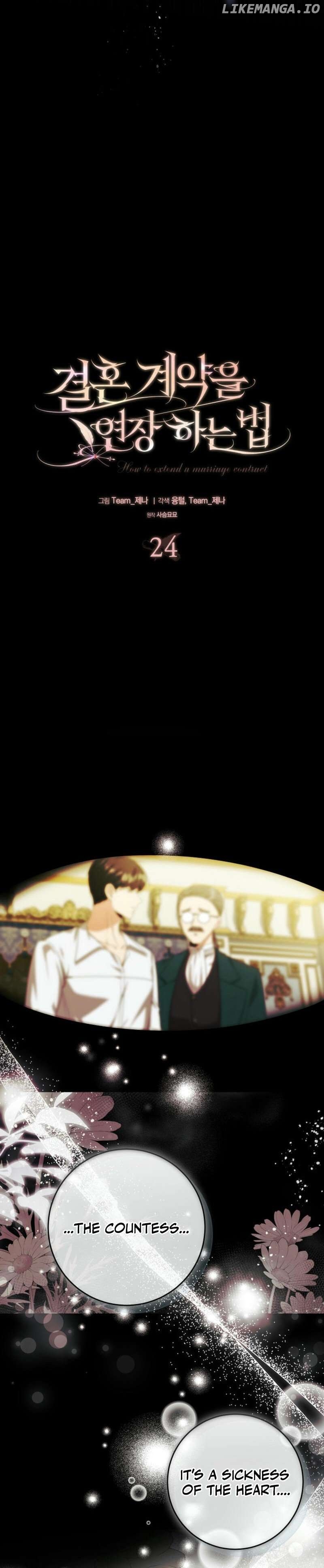 How to Extend a Marriage Contract Chapter 24 - page 23