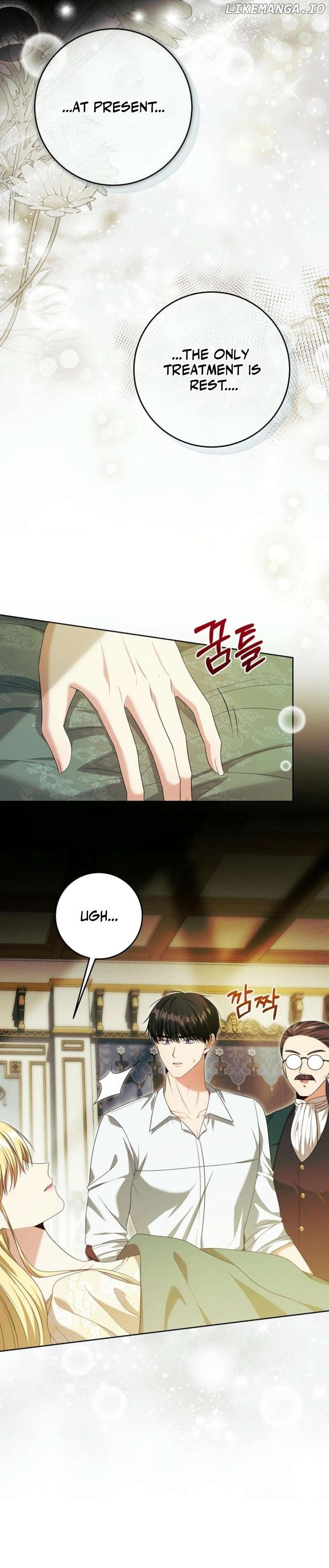 How to Extend a Marriage Contract Chapter 24 - page 24
