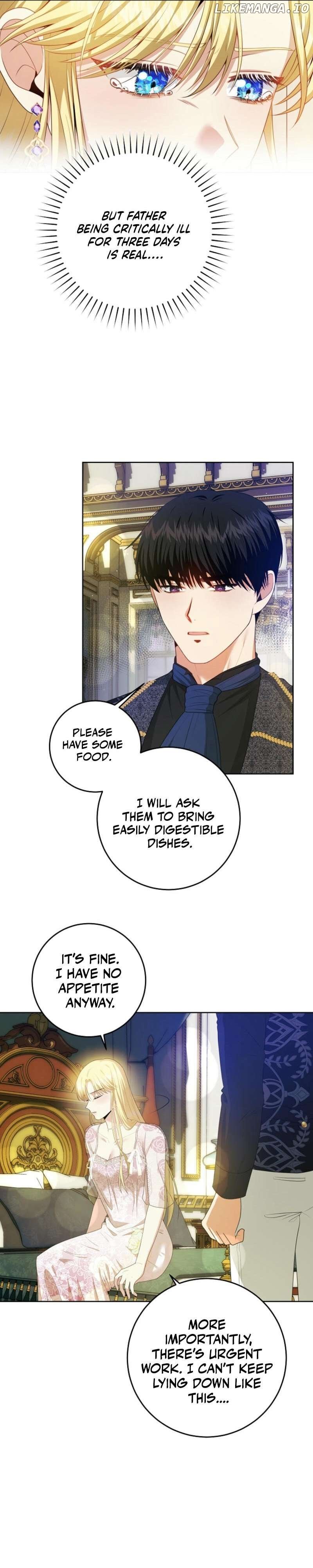 How to Extend a Marriage Contract Chapter 24 - page 5