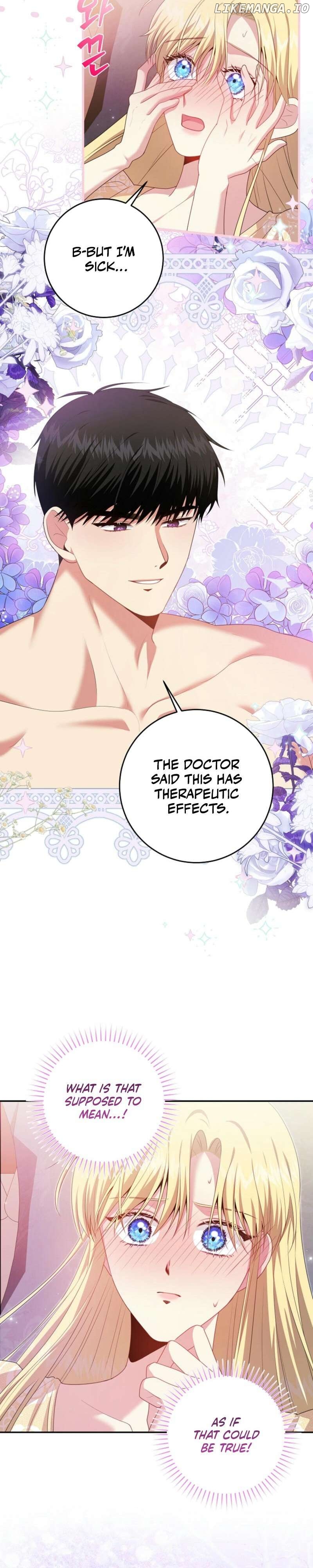 How to Extend a Marriage Contract Chapter 25 - page 12