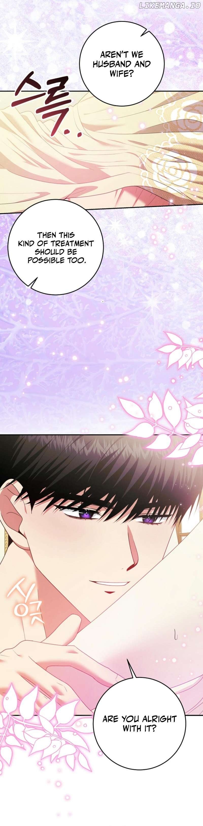 How to Extend a Marriage Contract Chapter 25 - page 13