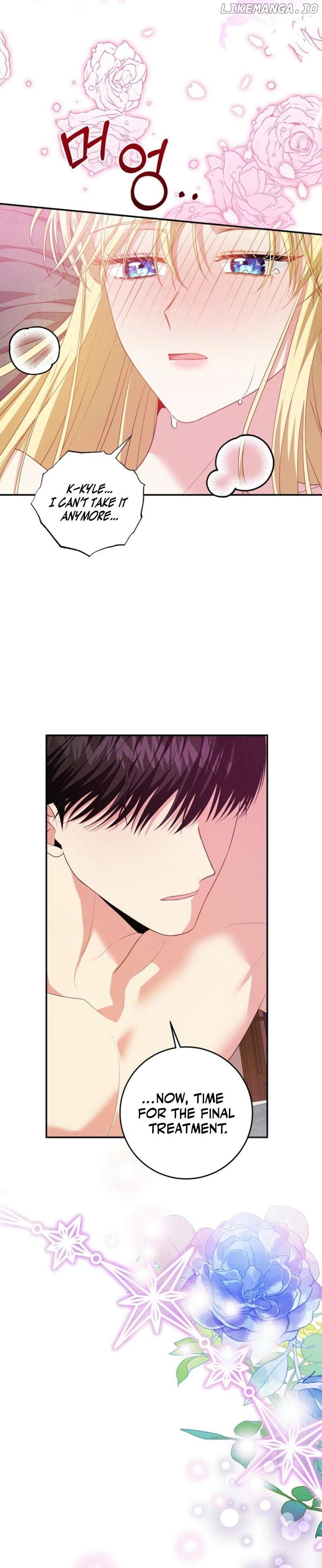 How to Extend a Marriage Contract Chapter 25 - page 23