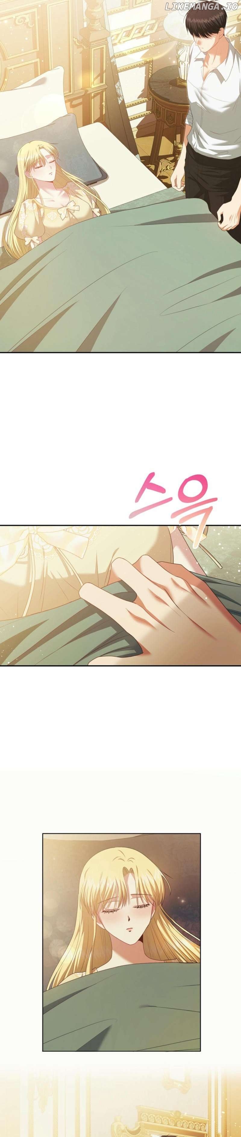 How to Extend a Marriage Contract Chapter 25 - page 29