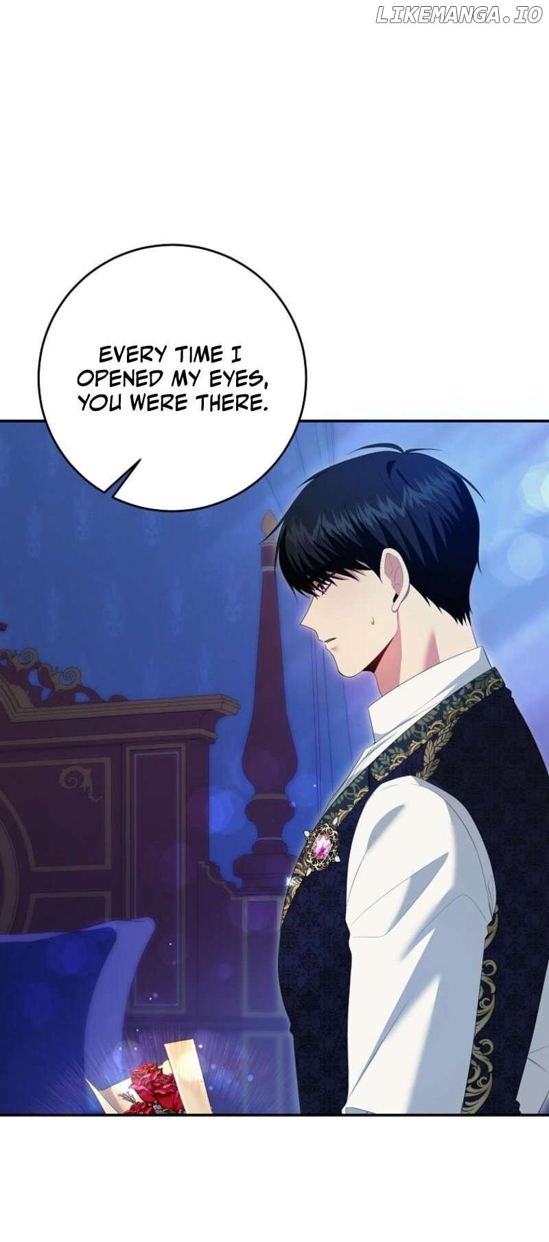 How to Extend a Marriage Contract Chapter 26 - page 19