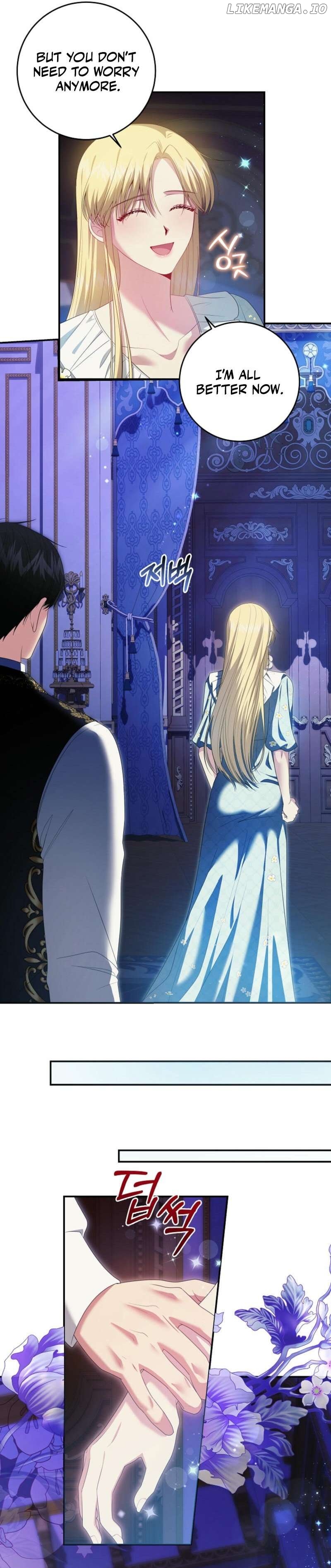 How to Extend a Marriage Contract Chapter 26 - page 20