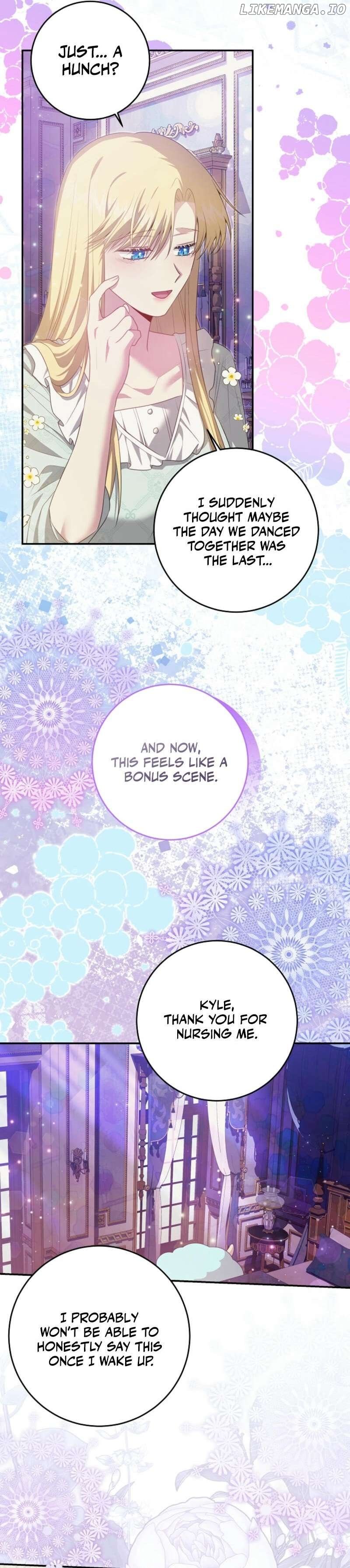 How to Extend a Marriage Contract Chapter 26 - page 8