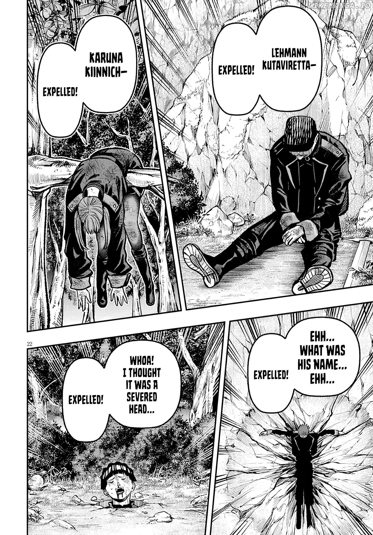 Reincarnated as the lazy and villainous noble, I broke the scenario and became the most formidable with extraordinary magic Chapter 8 - page 23