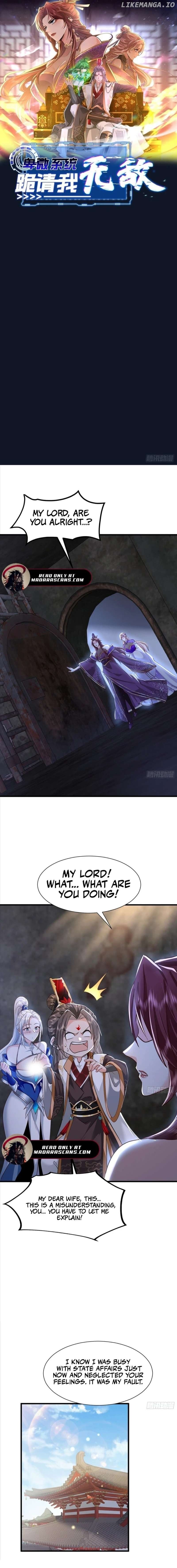 Humble System, Beg Me to Be Invincible Chapter 27 - page 1