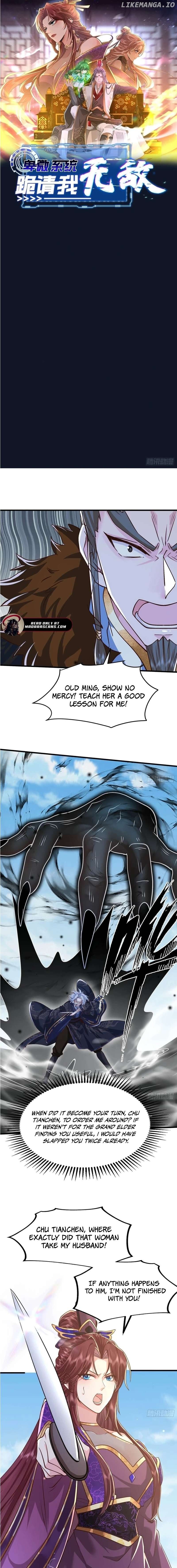 Humble System, Beg Me to Be Invincible Chapter 29 - page 1