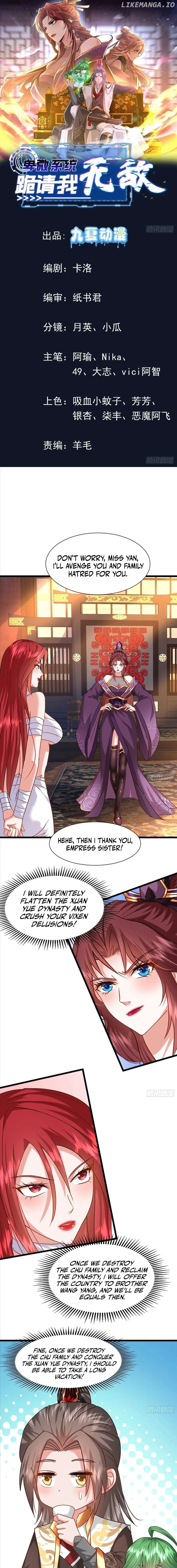 Humble System, Beg Me to Be Invincible Chapter 35 - page 1