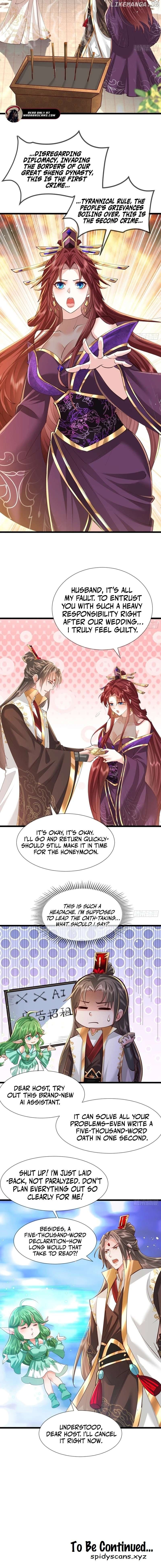 Humble System, Beg Me to Be Invincible Chapter 35 - page 6