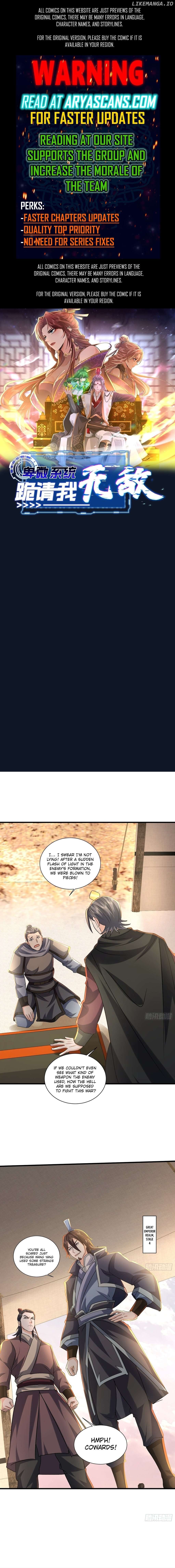 Humble System, Beg Me to Be Invincible Chapter 39 - page 1