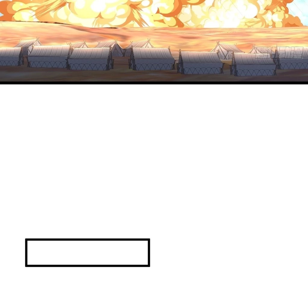 Humble System, Beg Me to Be Invincible Chapter 41 - page 54