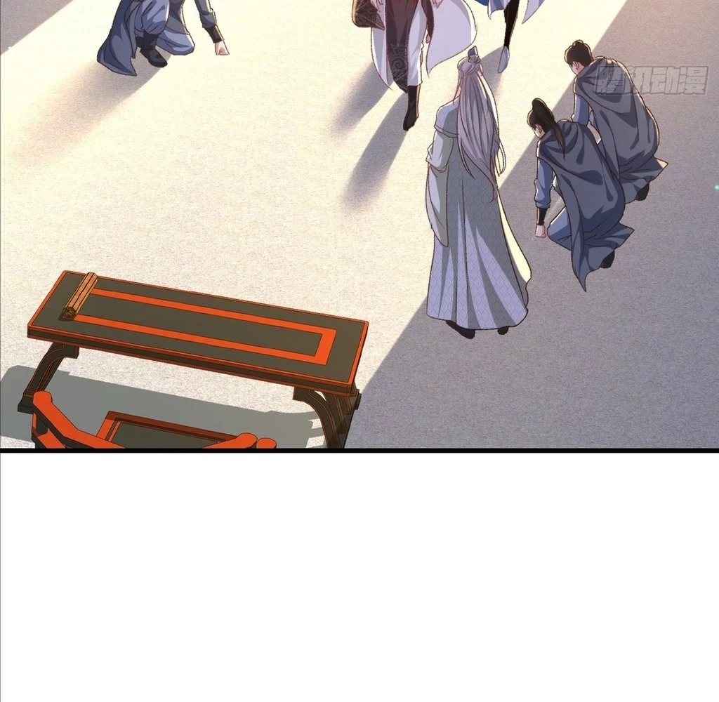 Humble System, Beg Me to Be Invincible Chapter 42 - page 55