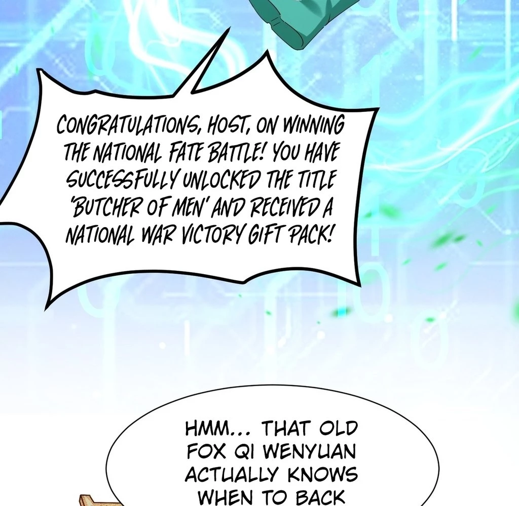 Humble System, Beg Me to Be Invincible Chapter 42 - page 7