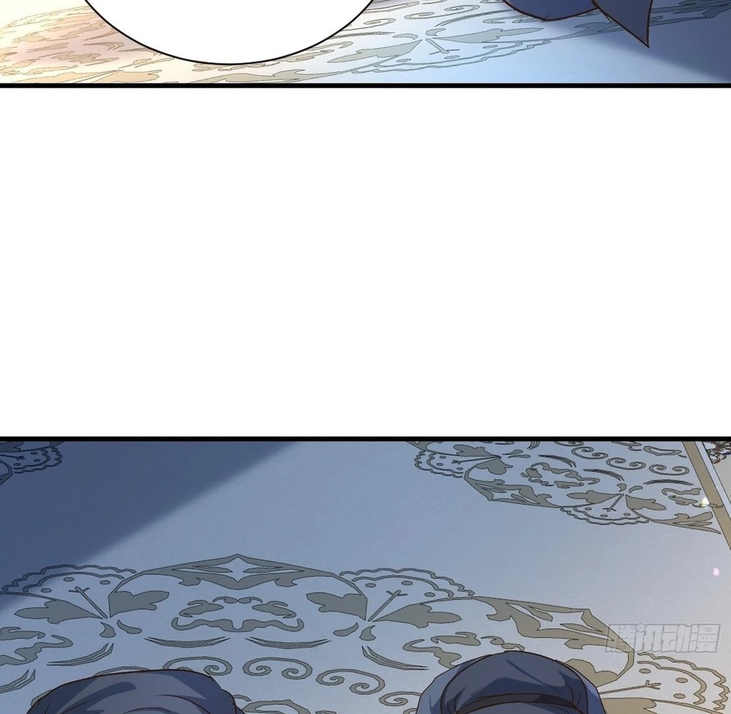 Humble System, Beg Me to Be Invincible Chapter 43 - page 11
