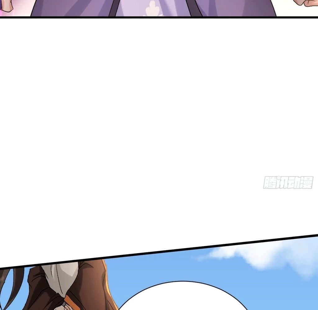 Humble System, Beg Me to Be Invincible Chapter 43 - page 58