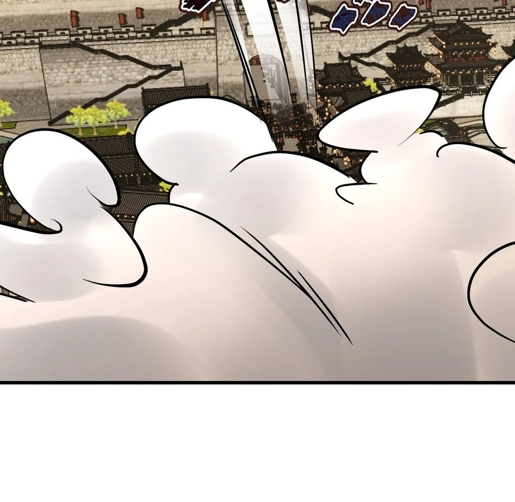 Humble System, Beg Me to Be Invincible Chapter 44 - page 14