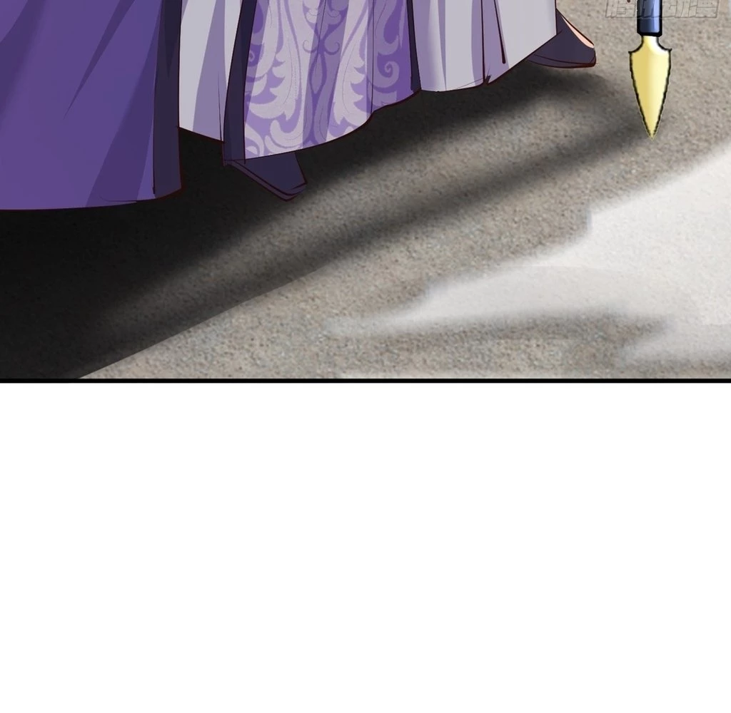Humble System, Beg Me to Be Invincible Chapter 44 - page 21