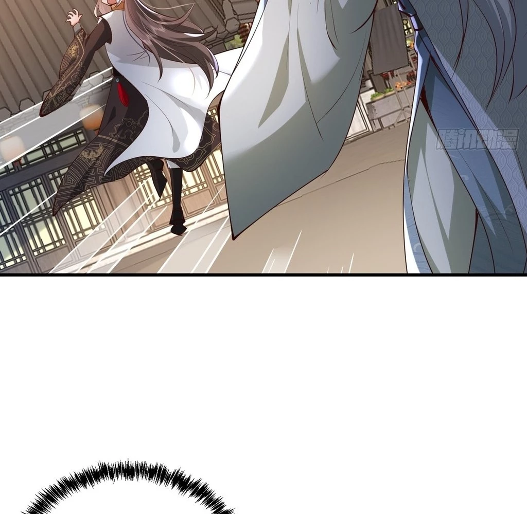 Humble System, Beg Me to Be Invincible Chapter 44 - page 54