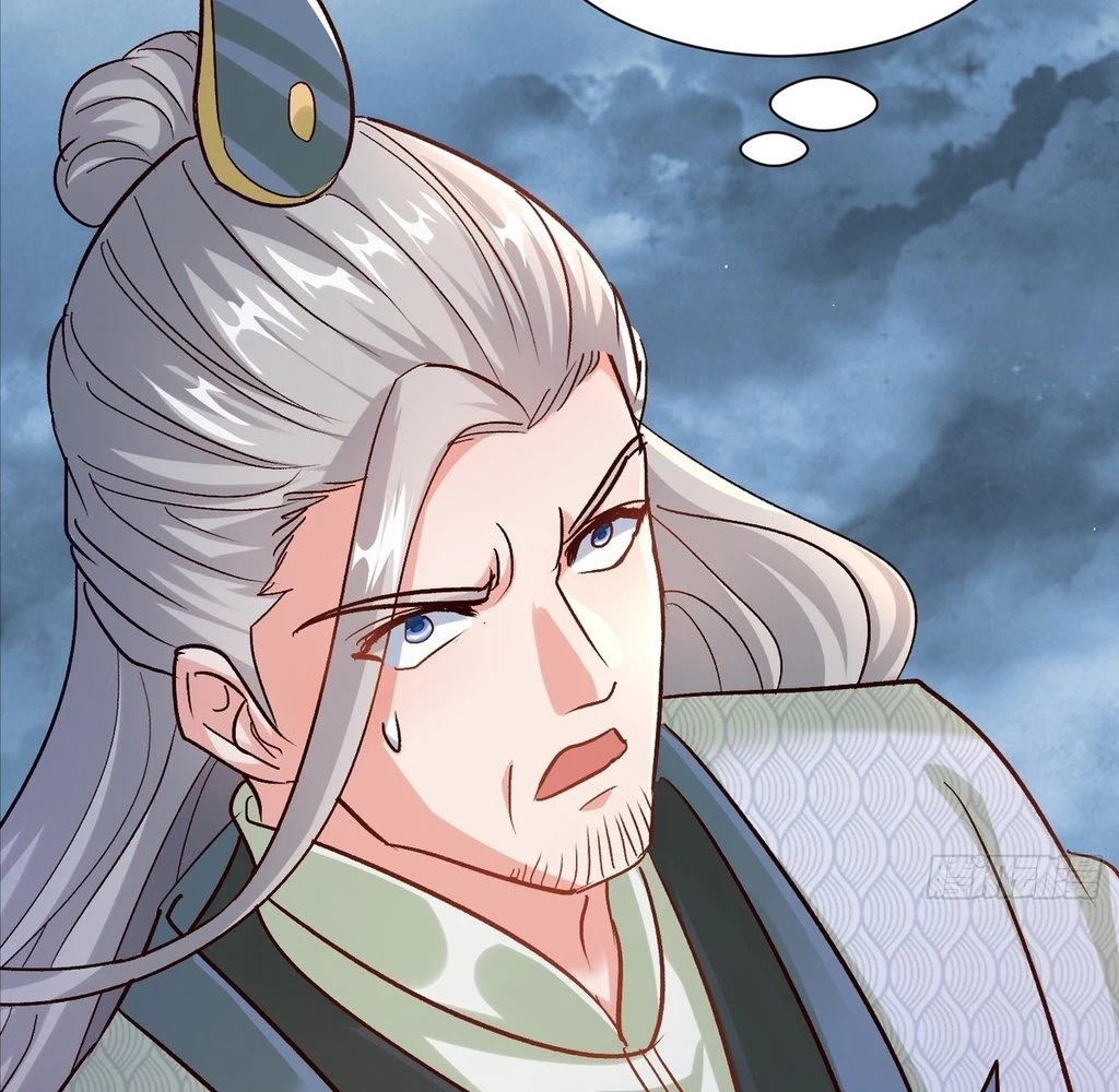 Humble System, Beg Me to Be Invincible Chapter 45 - page 47