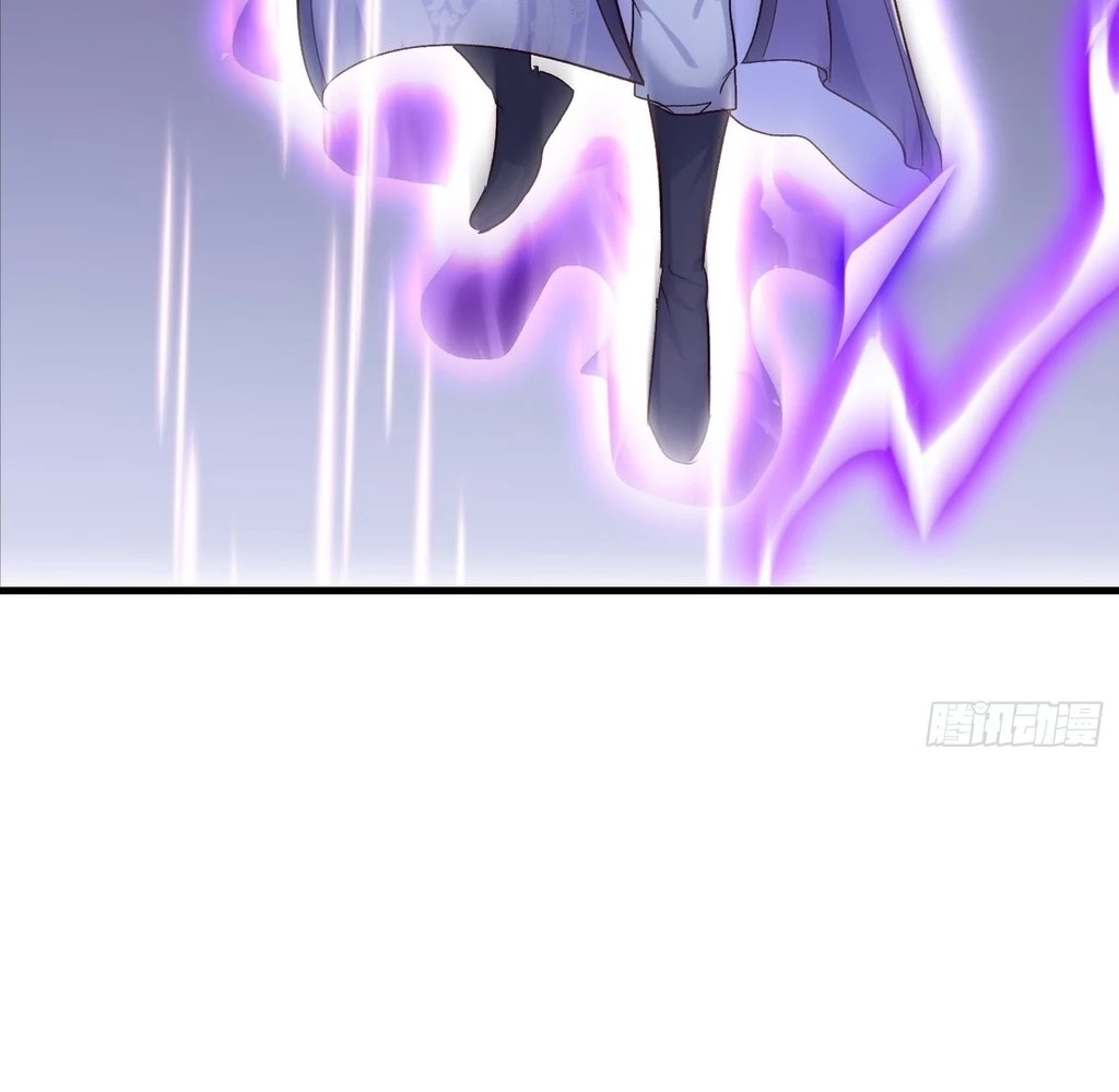 Humble System, Beg Me to Be Invincible Chapter 45 - page 61