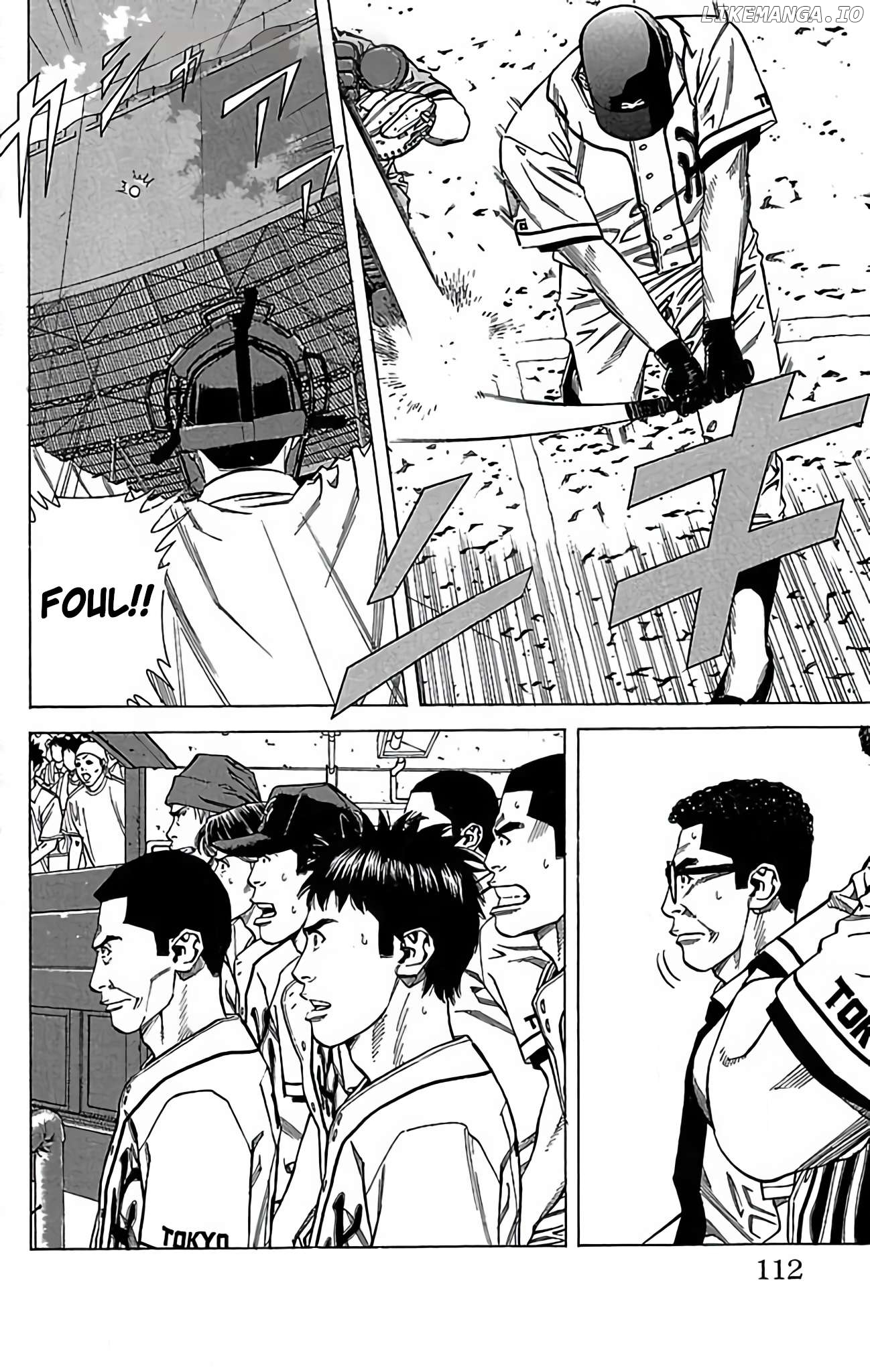 GO ANd GO Chapter 125 - page 14