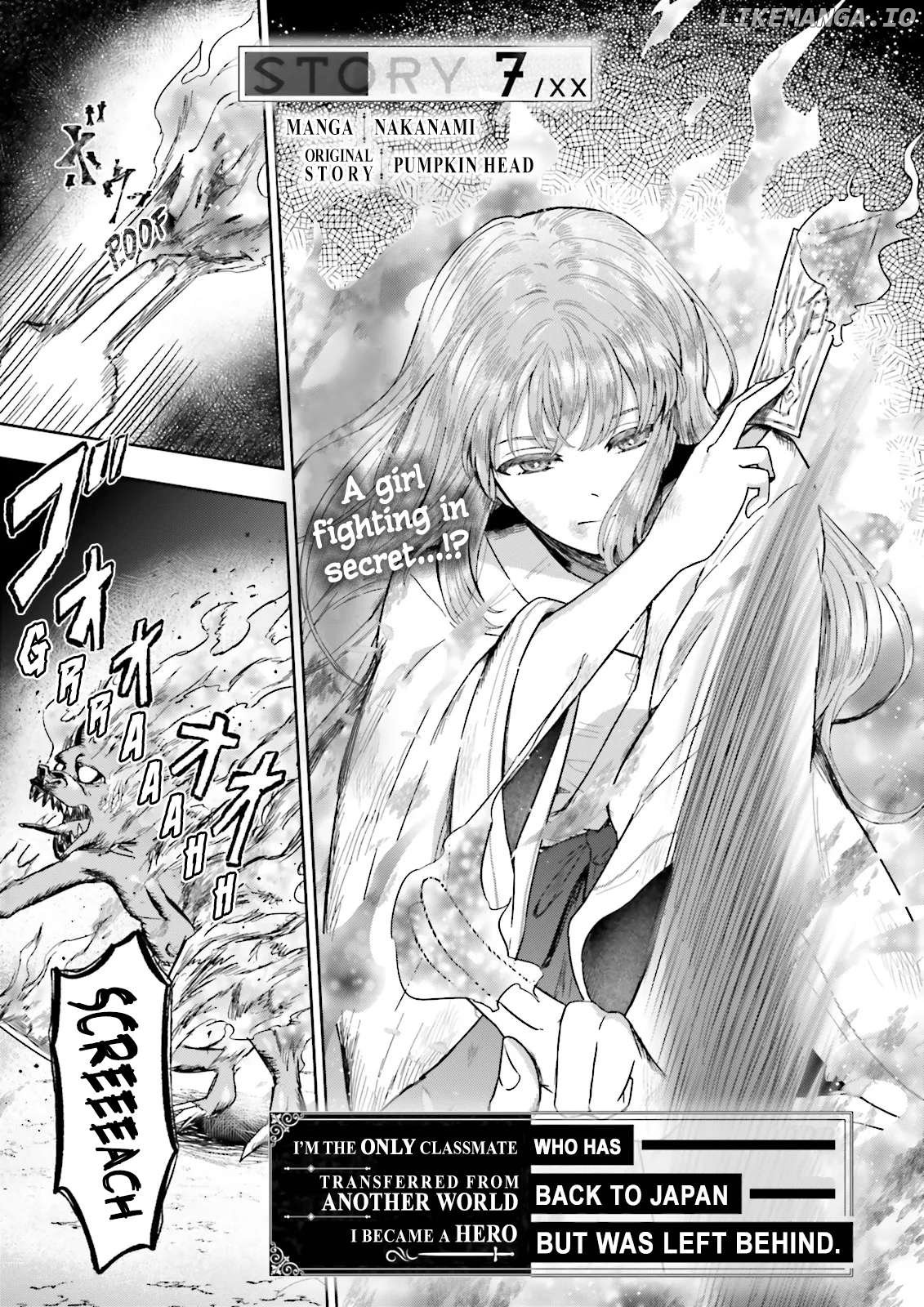 Classmate wa Isekai de Yuusha ni Natta kedo, Ore dake Gendai Nihon ni Okizari ni Narimashita Chapter 7.1 - page 5