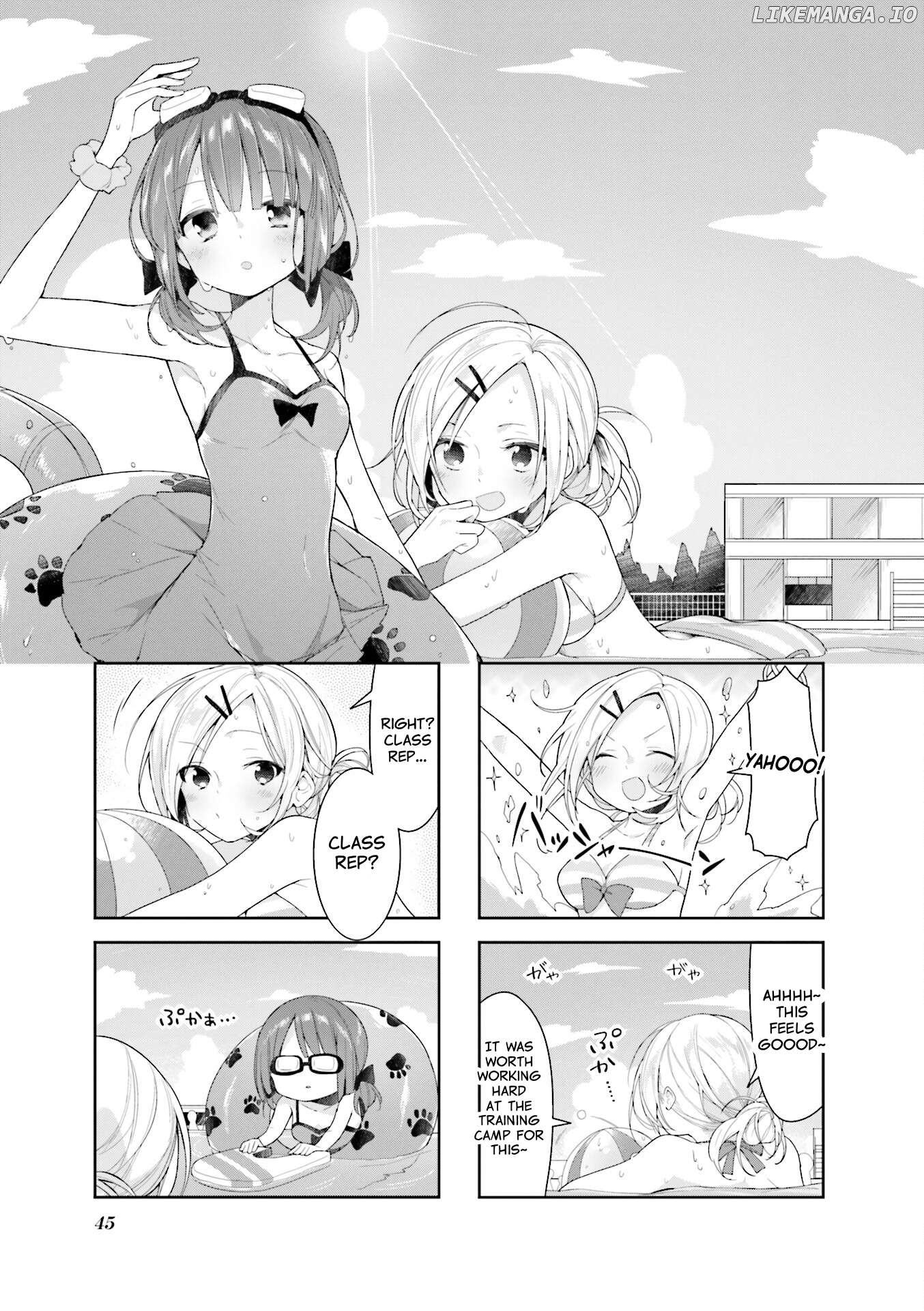 Vivid Monsters Chronicle Chapter 31 - page 1