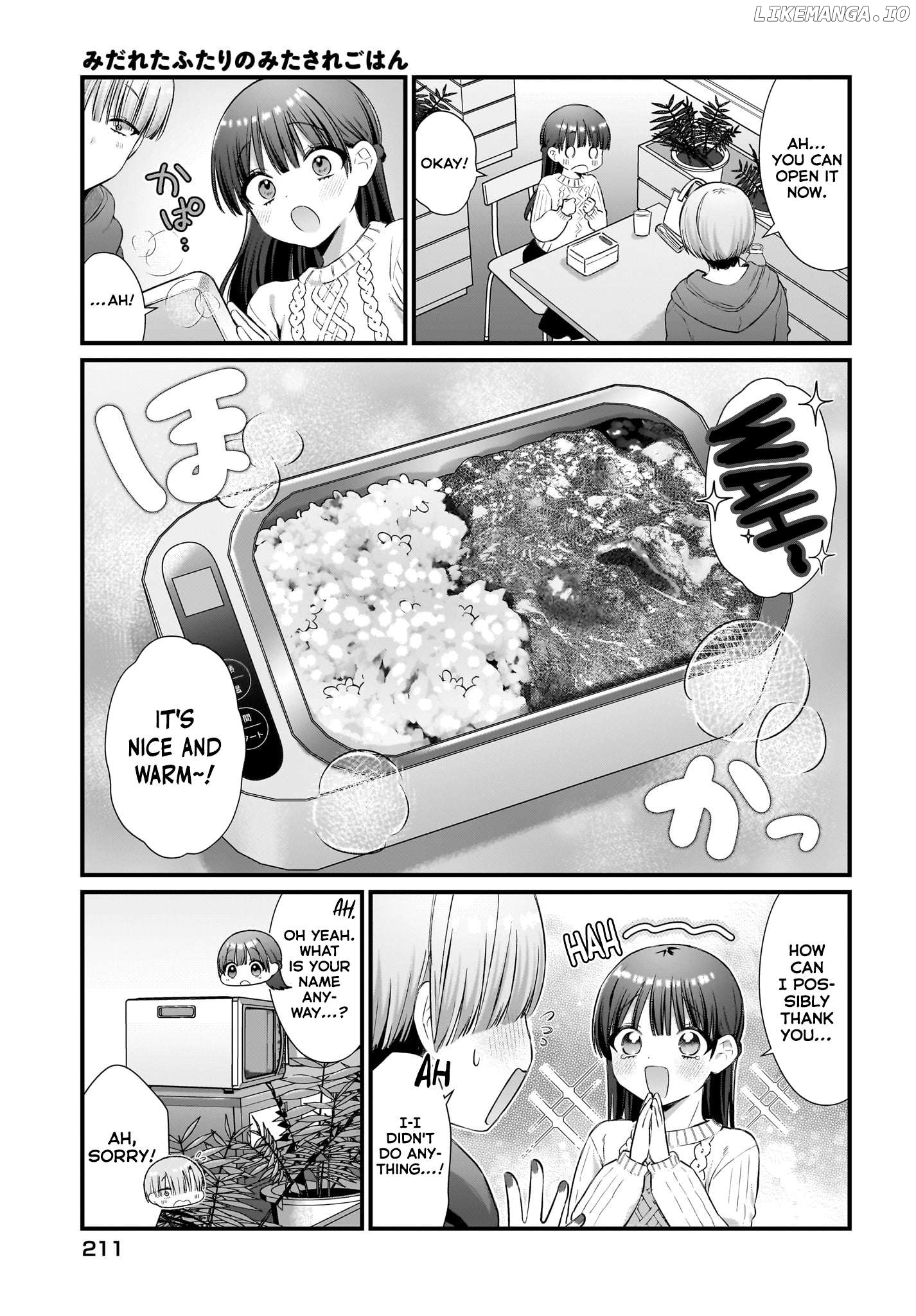 Midareta Futari no Mitasare Gohan Chapter 7 - page 11