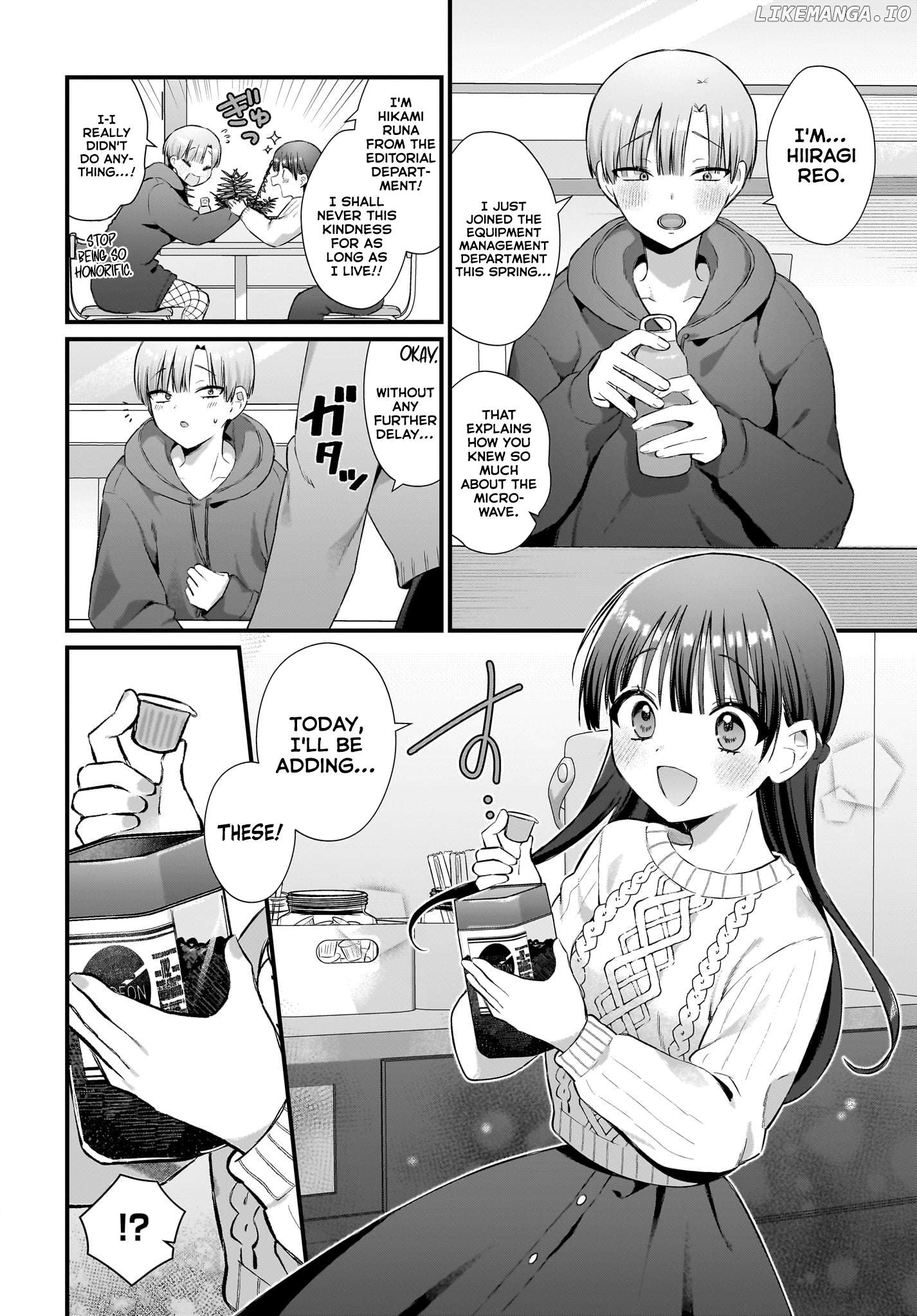 Midareta Futari no Mitasare Gohan Chapter 7 - page 12