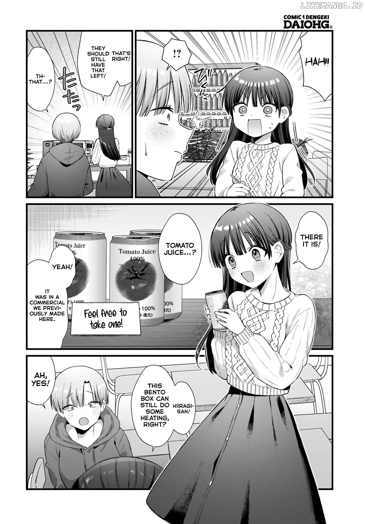 Midareta Futari no Mitasare Gohan Chapter 7 - page 16