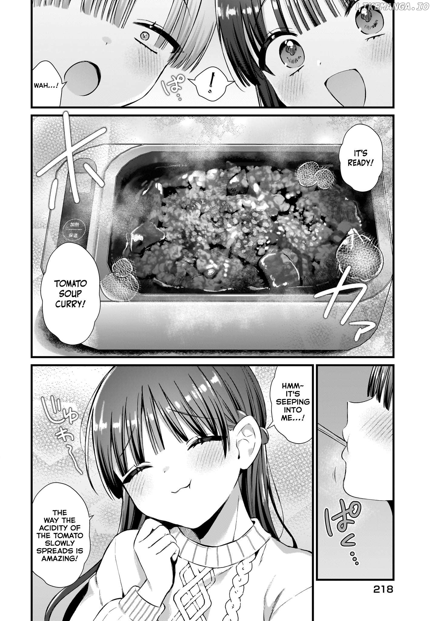 Midareta Futari no Mitasare Gohan Chapter 7 - page 18