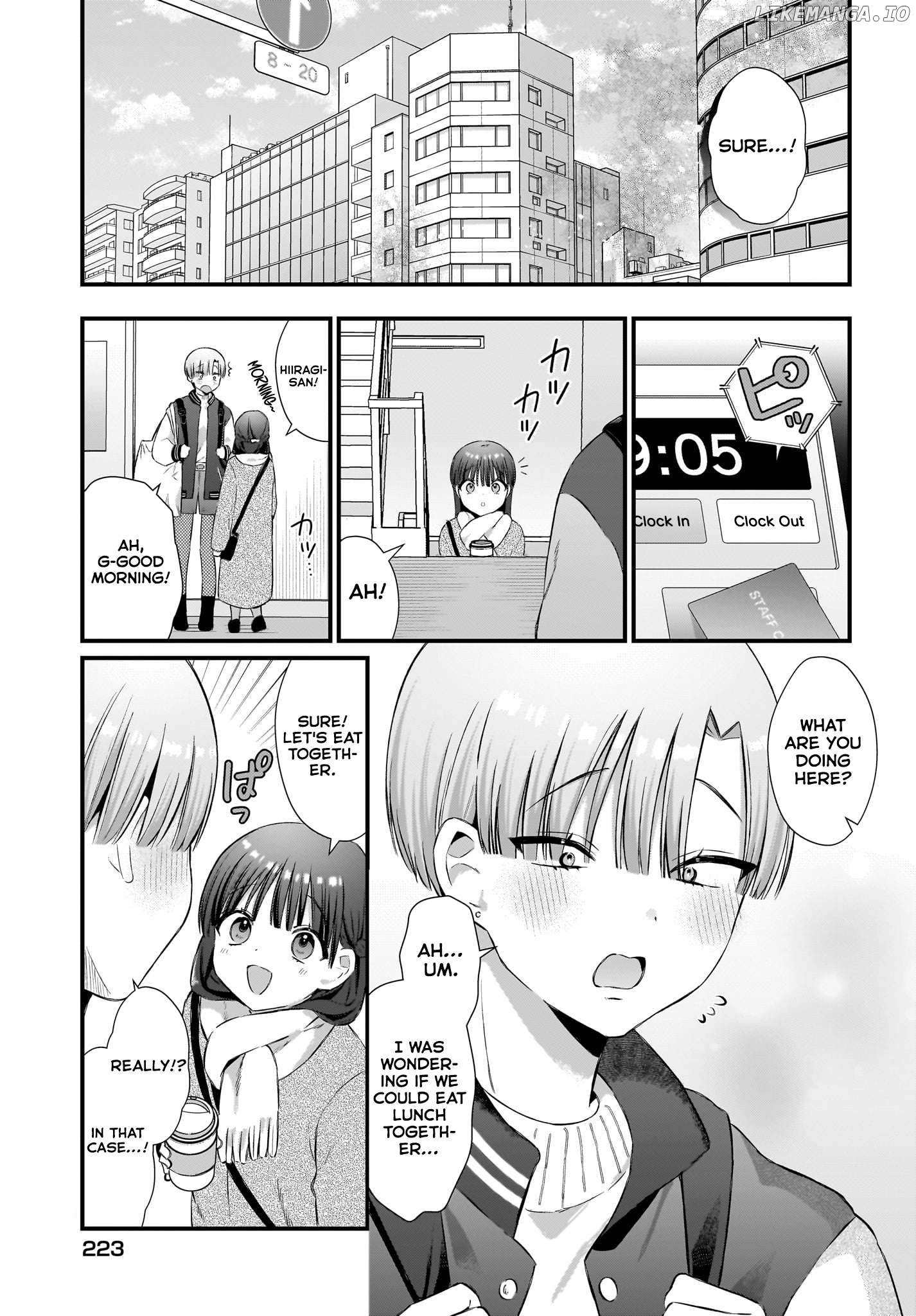 Midareta Futari no Mitasare Gohan Chapter 7 - page 23