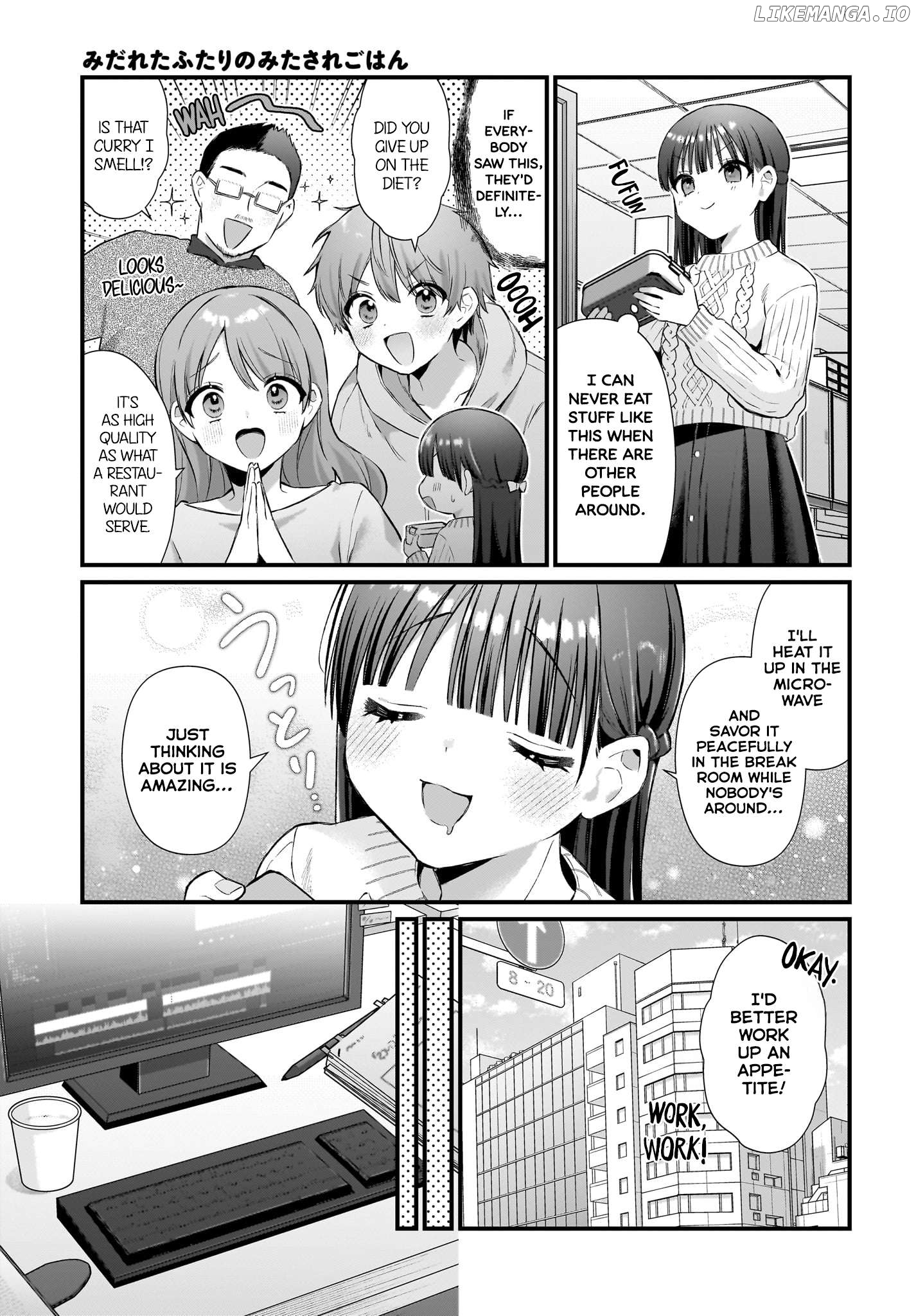 Midareta Futari no Mitasare Gohan Chapter 7 - page 3