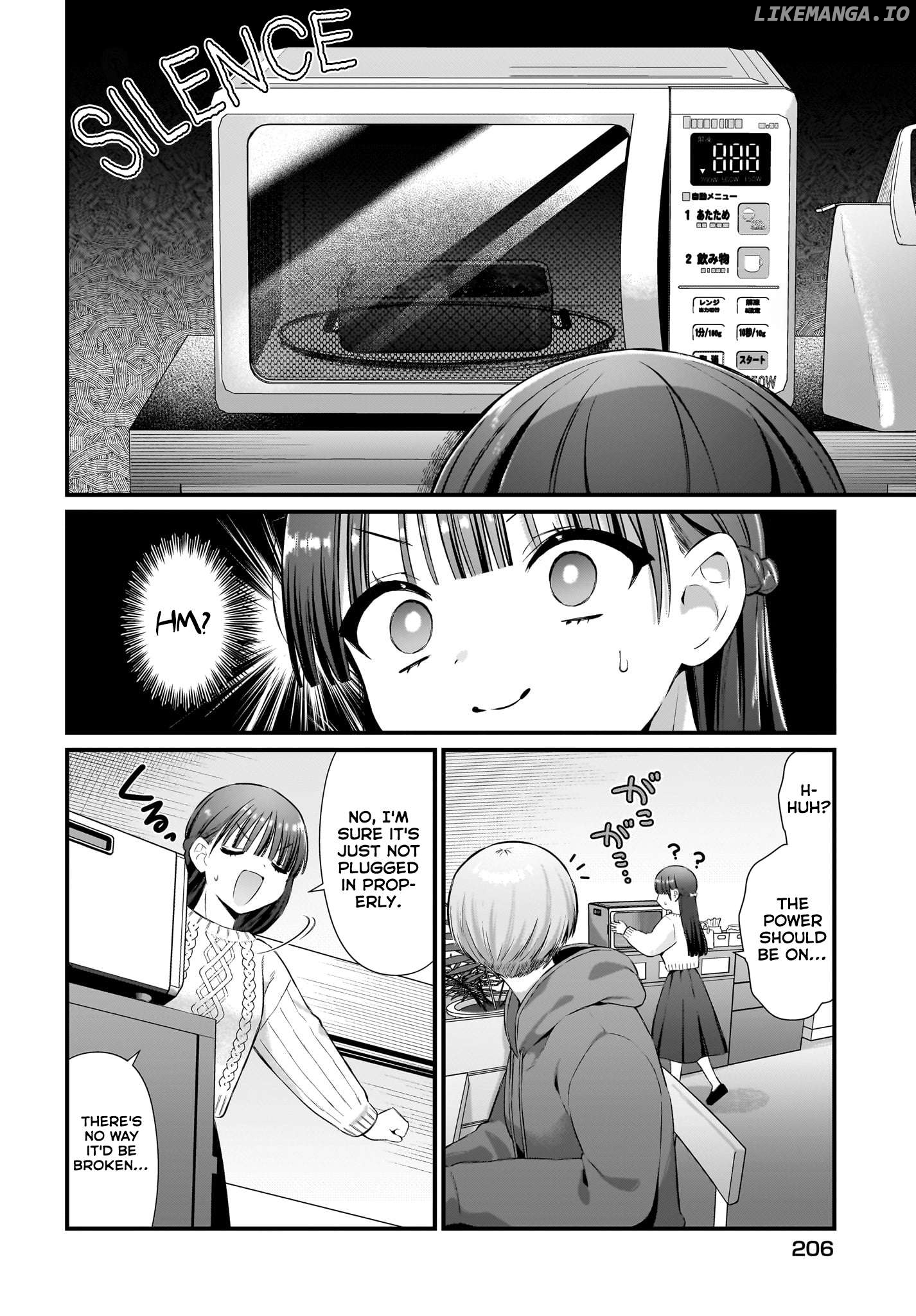 Midareta Futari no Mitasare Gohan Chapter 7 - page 6